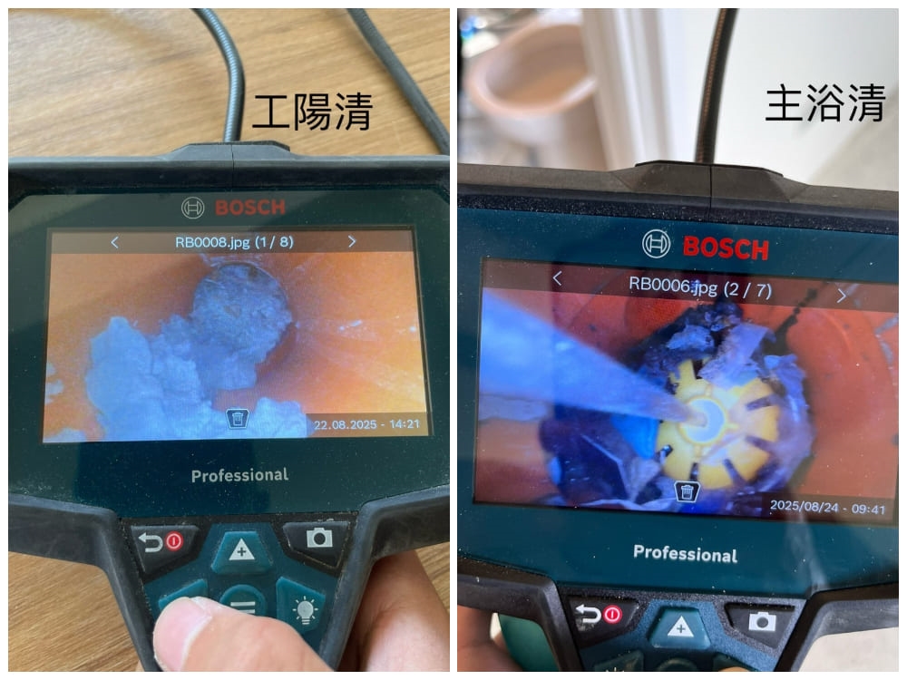 工業內視鏡，才能深入管內找出問題