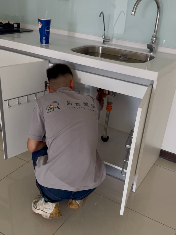 洗碗槽管線安裝品質滲漏檢測