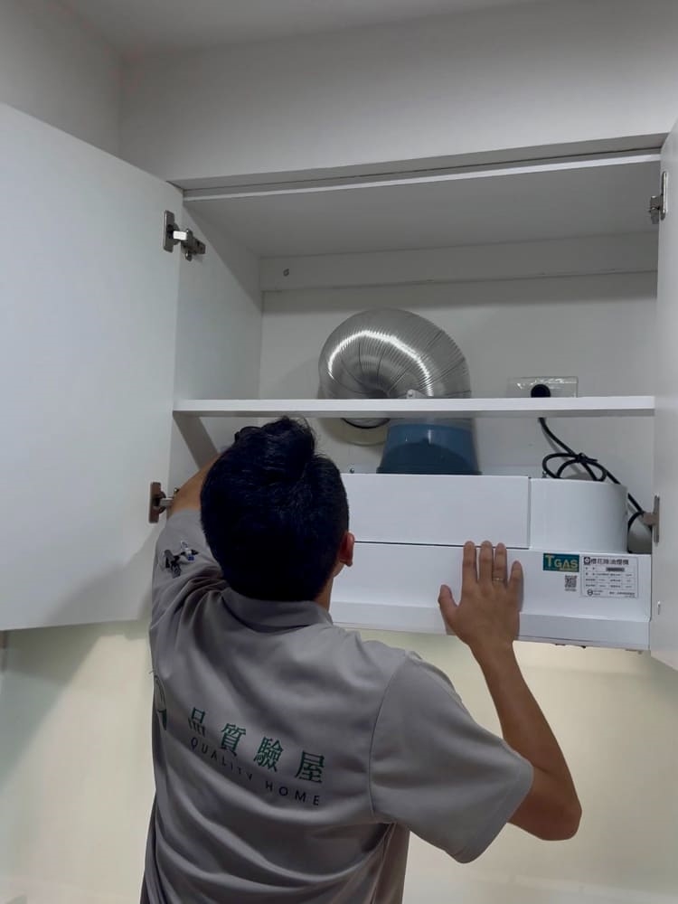 排油煙機安裝、功能檢測