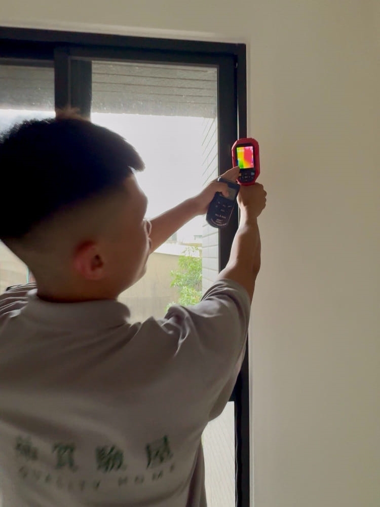 窗框灑水防水檢測(紅外線熱像儀)