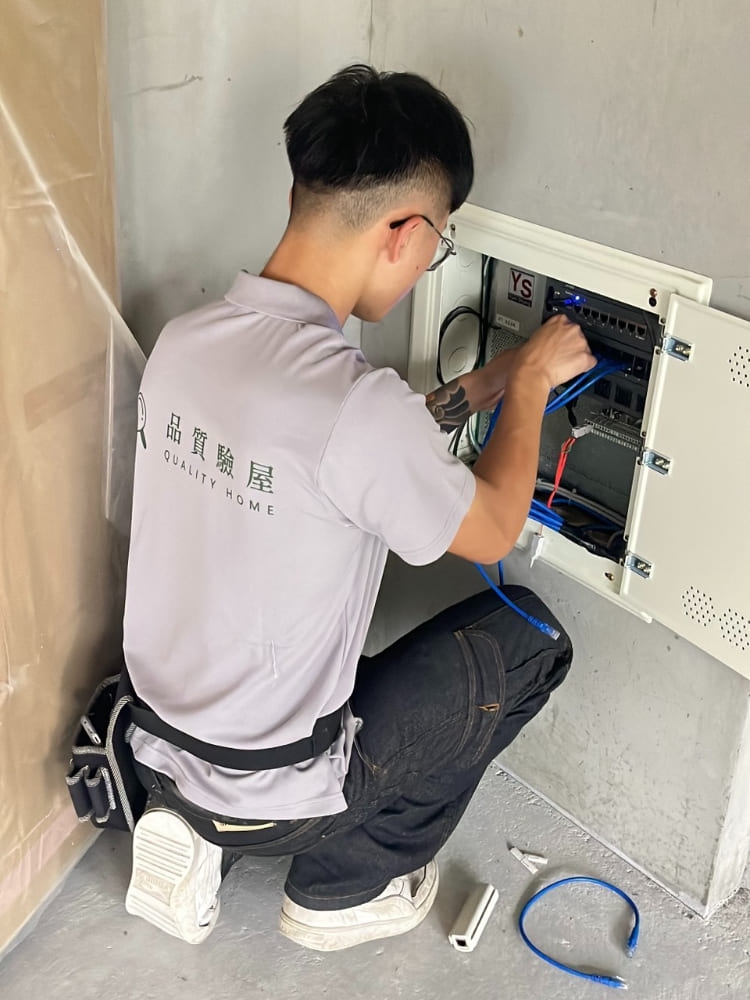 弱電箱(資訊箱)檢測