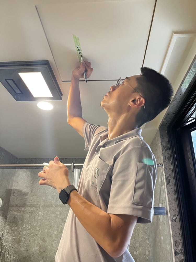 衛浴管道間檢測