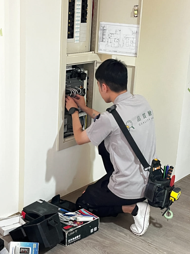 資訊箱(弱電箱)檢測