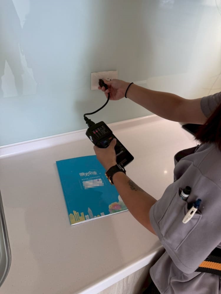 漏電斷路器功能檢測