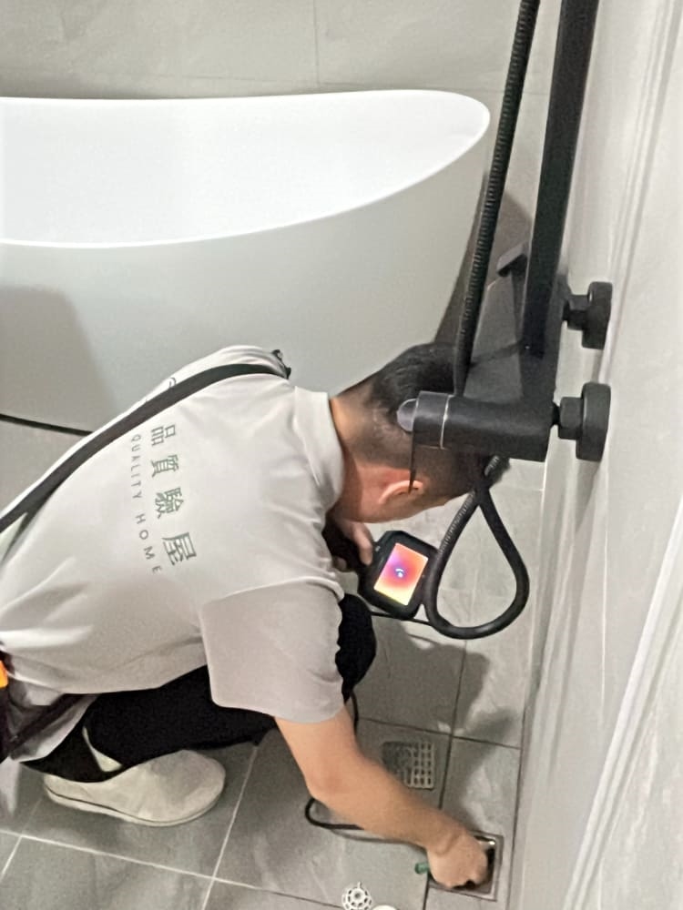 浴室地排檢測(二)