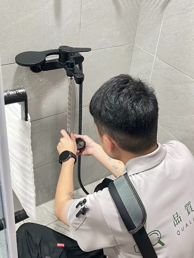 浴室水壓檢測