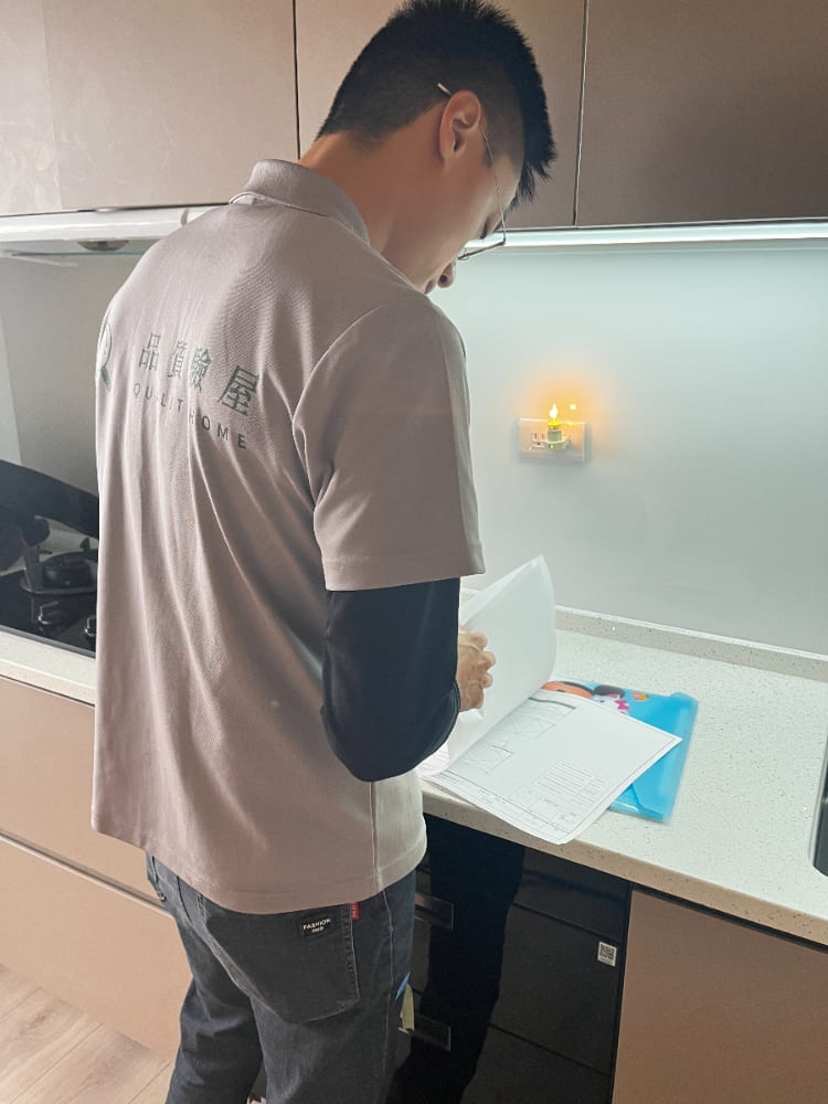 合約客變圖核對