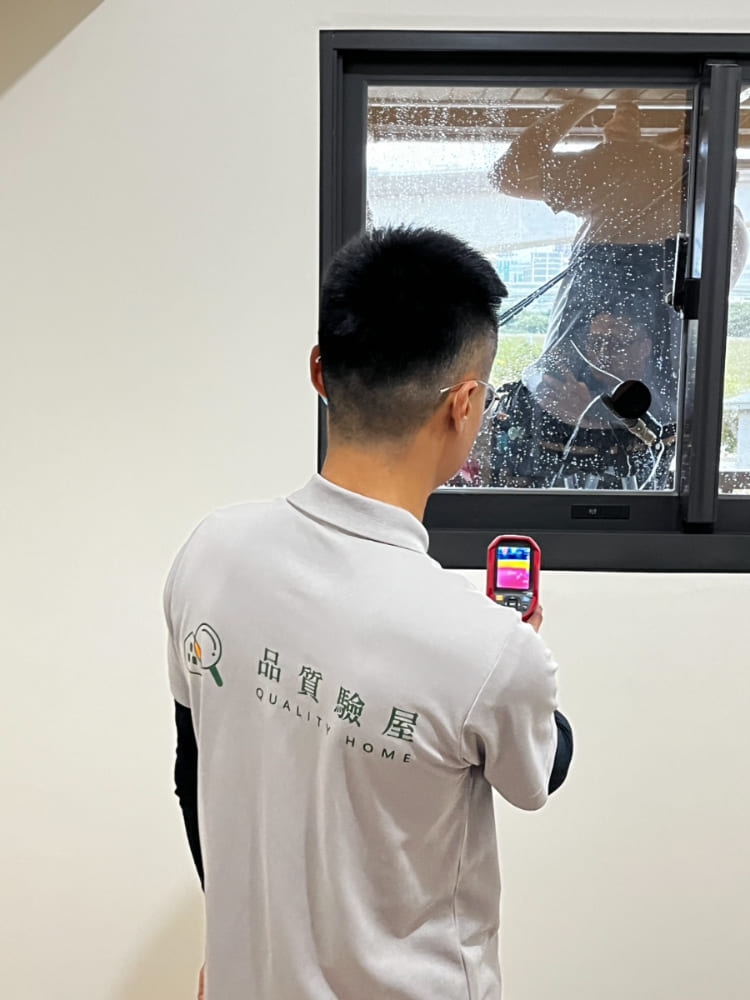 窗框灑水防水檢測(紅外線熱像儀)