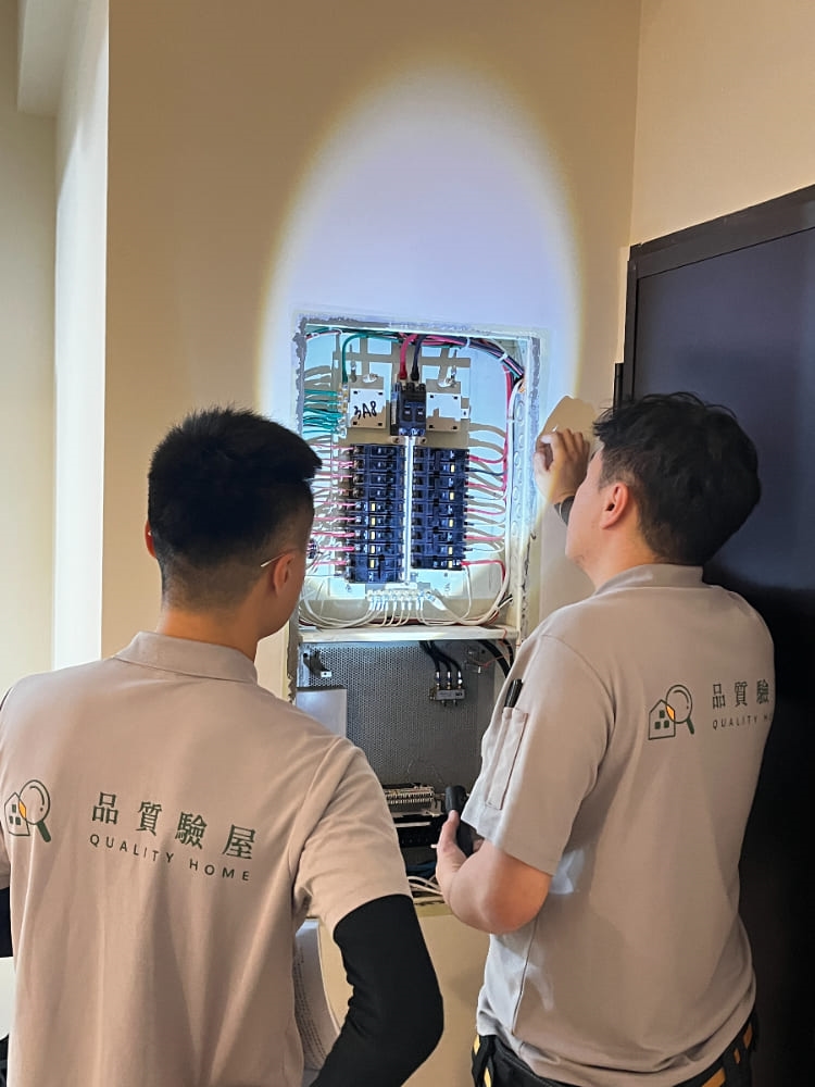 配電箱、資訊箱檢測